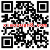 微信端理财通存入定期送18.88 28.88元话费券 免费话费 投资羊毛 理财羊毛 第2张 微信端理财通存入定期送18.88 28.88元话费券 免费话费 投资羊毛 理财羊毛 第2张