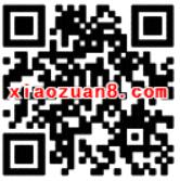 QQ端理财通存入定期送20元话费券 投资羊毛 免费话费 理财羊毛 第2张 QQ端理财通存入定期送20元话费券 投资羊毛 免费话费 理财羊毛 第2张