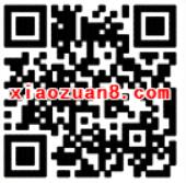 飞凡通app新用户可享受6.8元起特惠观影 电影票优惠 优惠福利 第2张 飞凡通app新用户可享受6.8元起特惠观影 电影票优惠 优惠福利 第2张