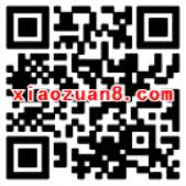 联通沃邮箱致高考诗词填字送1 100元话费,100m 1G流量 免费流量 免费话费 活动线报 第2张 联通沃邮箱致高考诗词填字送1 100元话费,100m 1G流量 免费流量 免费话费 活动线报 第2张