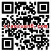 京东小金库免费领取最高618元现金红包 微信红包 活动线报 第2张 京东小金库免费领取最高618元现金红包 微信红包 活动线报 第2张