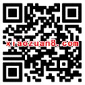 支付宝天弘基金618理财节送随机理财红包 支付宝红包 0撸羊毛 理财羊毛 第2张 支付宝天弘基金618理财节送随机理财红包 支付宝红包 0撸羊毛 理财羊毛 第2张