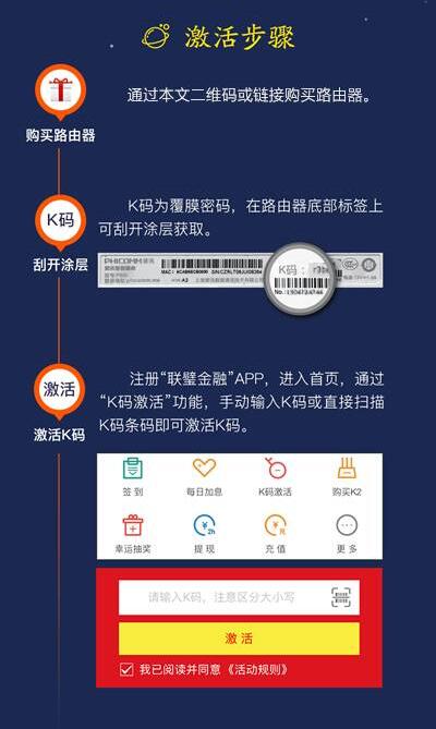 京东自营0元购399元路由器赚40元现金红包 免费实物 0撸羊毛 理财羊毛 第6张 京东自营0元购399元路由器赚40元现金红包 免费实物 0撸羊毛 理财羊毛 第6张