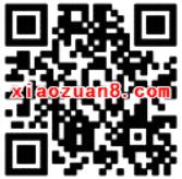 ofo骑行签到抽奖送2 5天免费骑行券、爱奇艺会员 免费会员VIP 出行优惠券 活动线报 第2张 ofo骑行签到抽奖送2 5天免费骑行券、爱奇艺会员 免费会员VIP 出行优惠券 活动线报 第2张