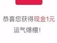 京东618寻金记摇骰子抽奖送大额优惠券最高500万大奖 京东 微信红包 活动线报 第1张 京东618寻金记摇骰子抽奖送大额优惠券最高500万大奖 京东 微信红包 活动线报 第1张