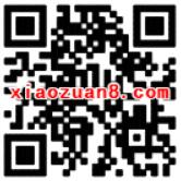 苏宁易购KO红包最高送618元无门槛购物红包 优惠卡券 优惠福利 第2张 苏宁易购KO红包最高送618元无门槛购物红包 优惠卡券 优惠福利 第2张