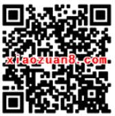 和多号三波抽奖活动抽奖送一个月爱奇艺会员 免费会员VIP 活动线报 第2张 和多号三波抽奖活动抽奖送一个月爱奇艺会员 免费会员VIP 活动线报 第2张