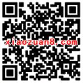 京东E卡京东YOU礼赠送好友1元京东E卡返2元京东E卡 京东 活动线报 第2张 京东E卡京东YOU礼赠送好友1元京东E卡返2元京东E卡 京东 活动线报 第2张