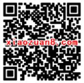 口袋上网app限量免费领取20M 4G免费三网流量 免费流量 活动线报 第2张 口袋上网app限量免费领取20M 4G免费三网流量 免费流量 活动线报 第2张