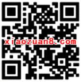 京东按秒表抽奖送随机1 669个京豆 京东 活动线报 第2张 京东按秒表抽奖送随机1 669个京豆 京东 活动线报 第2张