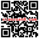 中国移动139邮箱挖元宝抽奖送最高2G移动流量 免费流量 活动线报  第2张