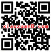 中国移动京东自营旗舰店关注店铺送140M移动流量 免费流量 活动线报 第2张 中国移动京东自营旗舰店关注店铺送140M移动流量 免费流量 活动线报 第2张