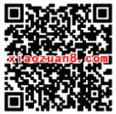 中国银行河南分行情有独粽抽奖送10元话费 免费话费 活动线报 第2张 中国银行河南分行情有独粽抽奖送10元话费 免费话费 活动线报 第2张