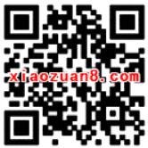 小和玛表情包新星来袭幸运抽奖送30 1G移动流量 免费流量 活动线报 第2张 小和玛表情包新星来袭幸运抽奖送30 1G移动流量 免费流量 活动线报 第2张