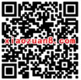 酷酷跑APP135字评论游戏送1元以上微信红包 微信红包 活动线报 第5张 酷酷跑APP135字评论游戏送1元以上微信红包 微信红包 活动线报 第5张