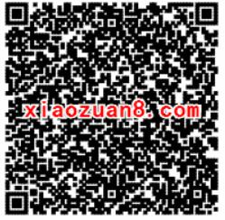 腾讯手游热血传奇app升级体验送3 46元微信红包 微信红包 活动线报 第2张 腾讯手游热血传奇app升级体验送3 46元微信红包 微信红包 活动线报 第2张