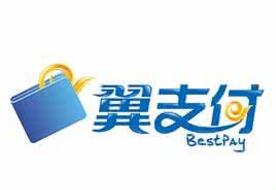 详细阅读:翼支付app三星级用户购火车票满25元随机立减 翼支付app三星级用户购火车票满25元随机立减