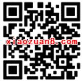 优酷黄金以上会员观影抽奖送1 7天优酷黄金会员 免费会员VIP 活动线报 第2张 优酷黄金以上会员观影抽奖送1 7天优酷黄金会员 免费会员VIP 活动线报 第2张