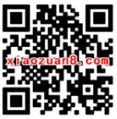 腾讯理财通工资理财计划送3.88 8.88元微信话费券 投资羊毛 免费话费 理财羊毛 第2张 腾讯理财通工资理财计划送3.88 8.88元微信话费券 投资羊毛 免费话费 理财羊毛 第2张