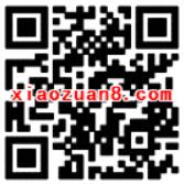 百度地图周末用导航瓜分100万送2 20元百度钱包现金券 免费流量 免费话费 优惠福利 第2张 百度地图周末用导航瓜分100万送2 20元百度钱包现金券 免费流量 免费话费 优惠福利 第2张