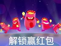 京东618解锁闯关送随机全品类代金券 京东 优惠福利  第1张