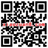 摩拜出行券集贴纸抽奖兑换618元京东小金库现金红包 微信红包 活动线报 第2张 摩拜出行券集贴纸抽奖兑换618元京东小金库现金红包 微信红包 活动线报 第2张