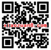 腾讯手游王者荣耀app升级体验送1 3元微信红包 微信红包 活动线报 第2张 腾讯手游王者荣耀app升级体验送1 3元微信红包 微信红包 活动线报 第2张