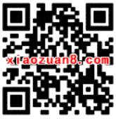 天翼空间滴币兑全国三网30 50M流量 免费流量 活动线报 第2张 天翼空间滴币兑全国三网30 50M流量 免费流量 活动线报 第2张