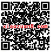 汽车之家app存101元送随机最高666元现金红包 投资羊毛 理财羊毛 第2张 汽车之家app存101元送随机最高666元现金红包 投资羊毛 理财羊毛 第2张