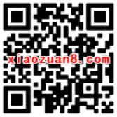 人民日报app3周年呼朋唤友领100M流量 免费流量 活动线报 第2张 人民日报app3周年呼朋唤友领100M流量 免费流量 活动线报 第2张