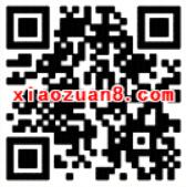 小米钱包福利专区抽奖送0.1 5元现金红包 微信红包 活动线报 第2张 小米钱包福利专区抽奖送0.1 5元现金红包 微信红包 活动线报 第2张