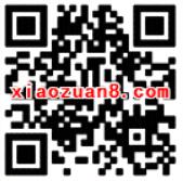 QQ运动赢取京东免邮券+10 15元全品类券 京东 优惠福利 第2张 QQ运动赢取京东免邮券+10 15元全品类券 京东 优惠福利 第2张