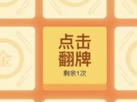 QQ运动赢取京东免邮券+10 15元全品类券 京东 优惠福利 第1张 QQ运动赢取京东免邮券+10 15元全品类券 京东 优惠福利 第1张