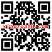 京东直播每日0点领取随机京东现金红包 京东 微信红包 活动线报 第2张 京东直播每日0点领取随机京东现金红包 京东 微信红包 活动线报 第2张