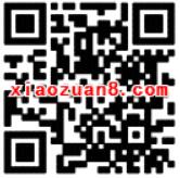 菜鸟裹裹寄件立减3 5元收包裹抽1.6 4999元现金红包 快递优惠券 支付宝红包 优惠福利 第2张 菜鸟裹裹寄件立减3 5元收包裹抽1.6 4999元现金红包 快递优惠券 支付宝红包 优惠福利 第2张