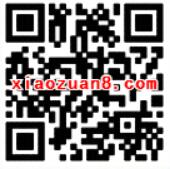 支付宝共享单车骑行抽奖送最高666元现金红包 出行优惠券 支付宝红包 活动线报 第2张 支付宝共享单车骑行抽奖送最高666元现金红包 出行优惠券 支付宝红包 活动线报 第2张