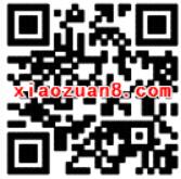 支付宝首次开通代扣优酷黄金会员最高减15元 免费会员VIP 优惠福利 第2张 支付宝首次开通代扣优酷黄金会员最高减15元 免费会员VIP 优惠福利 第2张