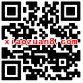 中国移动10086 App晒号年龄抽奖送30M 2G流量 免费流量 活动线报 第2张 中国移动10086 App晒号年龄抽奖送30M 2G流量 免费流量 活动线报 第2张