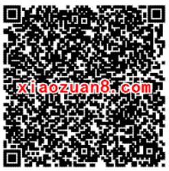 腾讯手游弹弹堂app升级体验送1 188元微信红包 微信红包 活动线报 第2张 腾讯手游弹弹堂app升级体验送1 188元微信红包 微信红包 活动线报 第2张