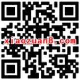 乐事玩游戏传小票抽奖送1 5元微信红包 微信红包 活动线报  第2张