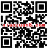 安徽移动大转盘抽奖30M 1G移动流量 免费流量 活动线报 第2张 安徽移动大转盘抽奖30M 1G移动流量 免费流量 活动线报 第2张