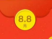人民鲸鱼邀请好友送兑换8.8元微信红包或实物 免费实物 微信红包 活动线报 第1张 人民鲸鱼邀请好友送兑换8.8元微信红包或实物 免费实物 微信红包 活动线报 第1张