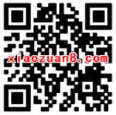 飞凡app话费充值生活缴费公交充值最高减19.9元 免费话费 优惠卡券 优惠福利 第2张 飞凡app话费充值生活缴费公交充值最高减19.9元 免费话费 优惠卡券 优惠福利 第2张