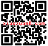 腾讯动漫app推广天天快报送最少1元微信红包 微信红包 活动线报 第2张 腾讯动漫app推广天天快报送最少1元微信红包 微信红包 活动线报 第2张