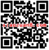 新浪微博NBA官方转发抽奖送总额10万支付宝红包 支付宝红包 活动线报 第2张 新浪微博NBA官方转发抽奖送总额10万支付宝红包 支付宝红包 活动线报 第2张