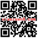 中国联通客服一路有沃共成长抽奖送500m联通省内流量 免费流量 活动线报 第2张 中国联通客服一路有沃共成长抽奖送500m联通省内流量 免费流量 活动线报 第2张