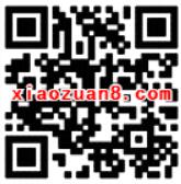 同程旅游购火车票建行龙支付立减最高30元 火车票优惠 优惠福利 第2张 同程旅游购火车票建行龙支付立减最高30元 火车票优惠 优惠福利 第2张
