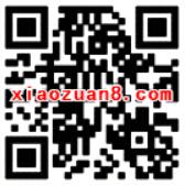 掌桂APP签到抽奖送10元广西移动话费 免费话费 活动线报 第2张 掌桂APP签到抽奖送10元广西移动话费 免费话费 活动线报 第2张