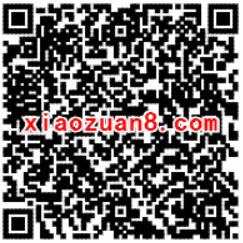 腾讯手游王者荣耀app携芈月邀你来升级送1 3个Q币奖励 免费Q币 活动线报 第2张 腾讯手游王者荣耀app携芈月邀你来升级送1 3个Q币奖励 免费Q币 活动线报 第2张