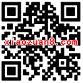 手机百度app集豆赢红包送6.6 666元百度现金红包 微信红包 活动线报 第2张 手机百度app集豆赢红包送6.6 666元百度现金红包 微信红包 活动线报 第2张